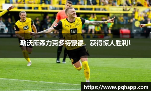 k1体育app下载