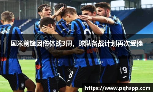 k1体育app下载