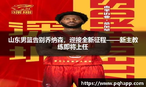 k1体育app下载