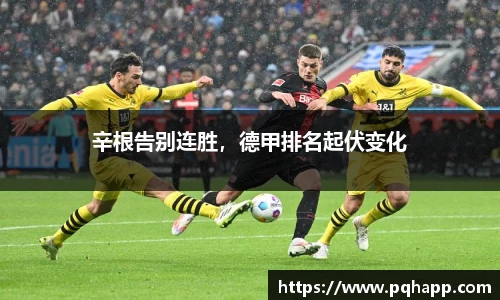 k1体育app下载