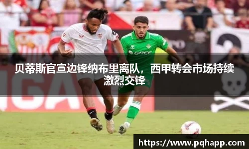 k1体育app下载