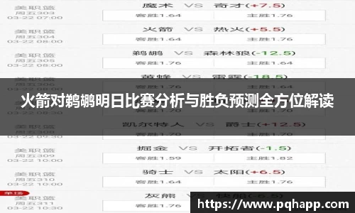 39153k1体育十年品牌值得信赖