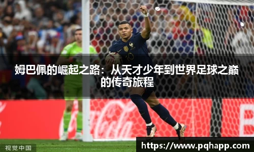k1体育app下载