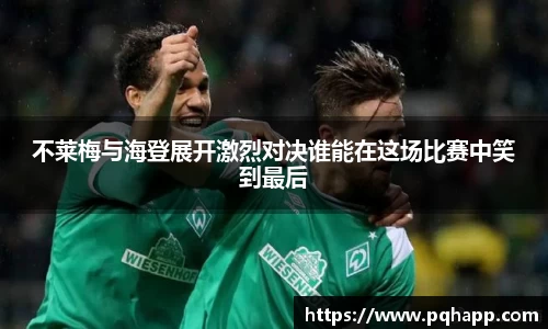 k1体育app下载