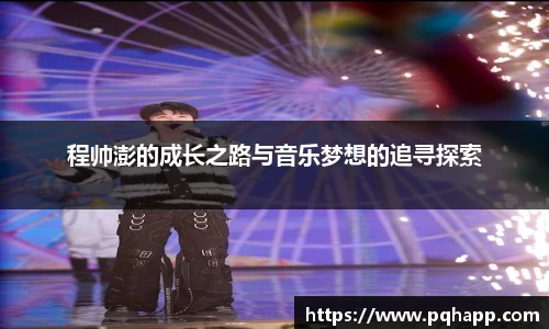 k1体育app下载