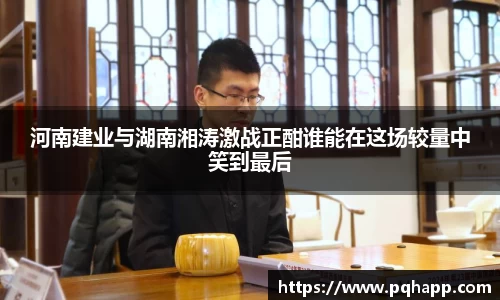 k1体育app下载