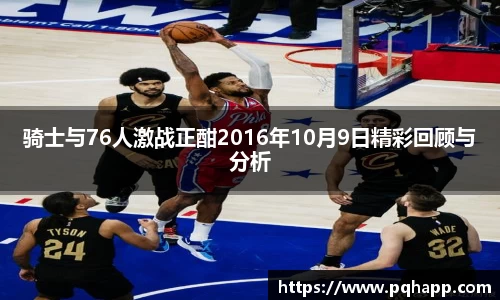 k1体育app下载