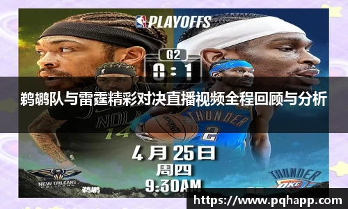 k1体育app下载