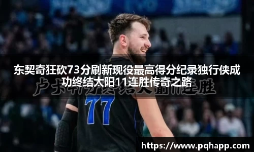 k1体育