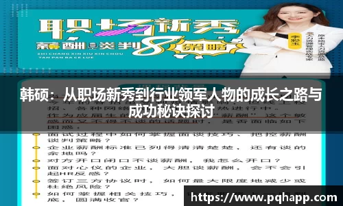k1体育