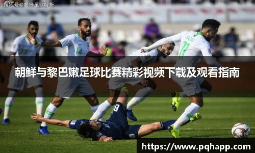 k1体育app下载