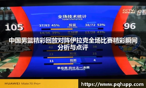 k1体育app下载