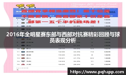 39153.k1体育十年品牌