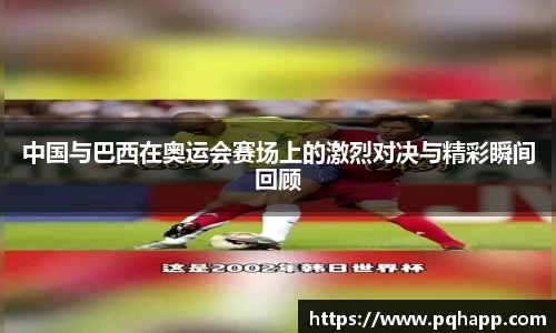 k1体育app下载