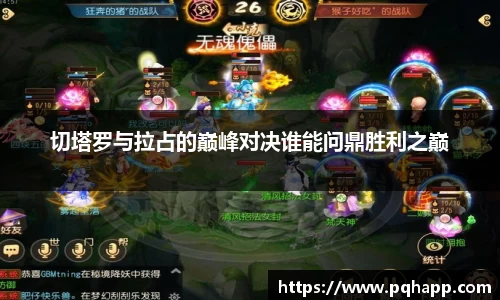 k1体育app下载