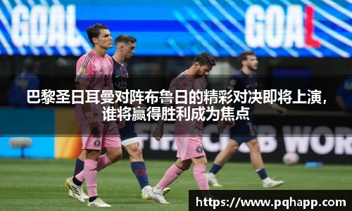 k1体育app下载