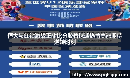 k1体育app下载